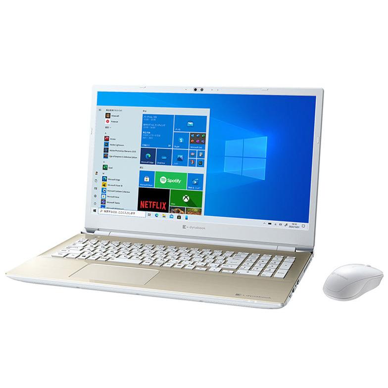 ノートパソコン Dynabook T7 P2T7RPBG 16.1型 Core i7 1165G7 SSD容量