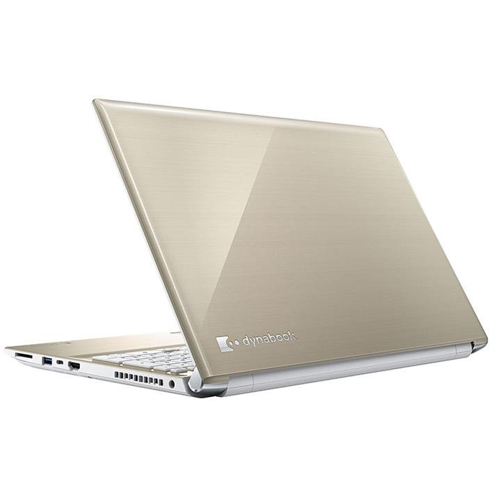 ノートパソコン Dynabook T7 P2T7RPBG 16.1型 Core i7 1165G7 SSD容量512GB メモリ8GB Windows 10 顔認証 BD-R/BD-RE Office サテンゴールド 新品｜denkizoku｜03