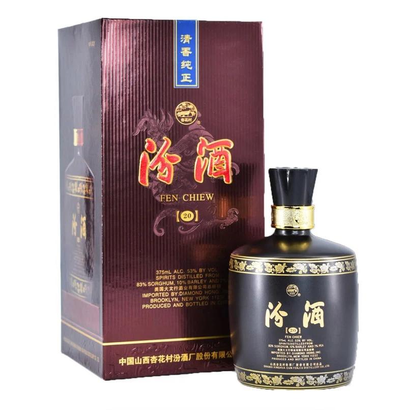 FEN CHI EW (WFJO2100) 375ml 20年陳醸 汾酒 (ふんしゅ) 53 FEN CHI EW (WFJO2100) 375ml 20年陳醸 汾酒 (ふんしゅ) 53