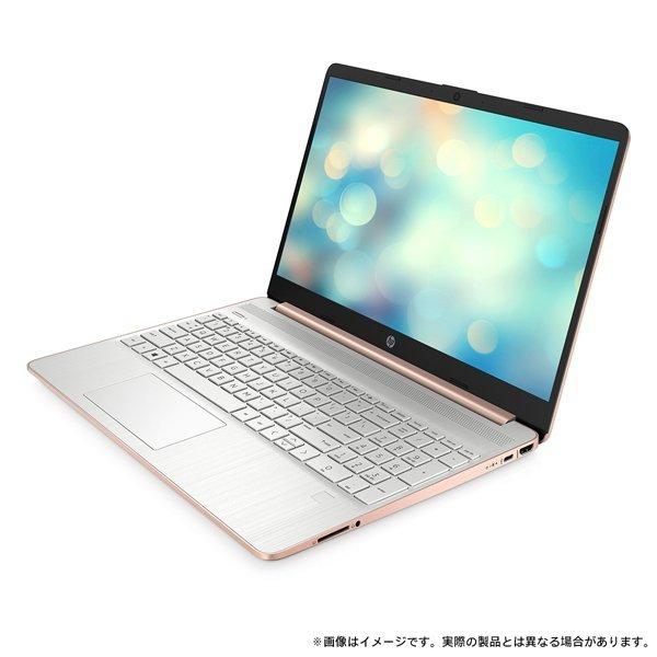 ノートパソコン HP 15s-eq2000 G2 限定モデル 15.6インチ Ryzen 5300U