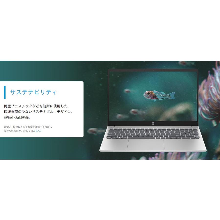 エイチピー ノートパソコン HP 15 限定モデル 15.6インチ Ryzen エイチピー ノートパソコン HP 15 限定モデル 15.6インチ Ryzen