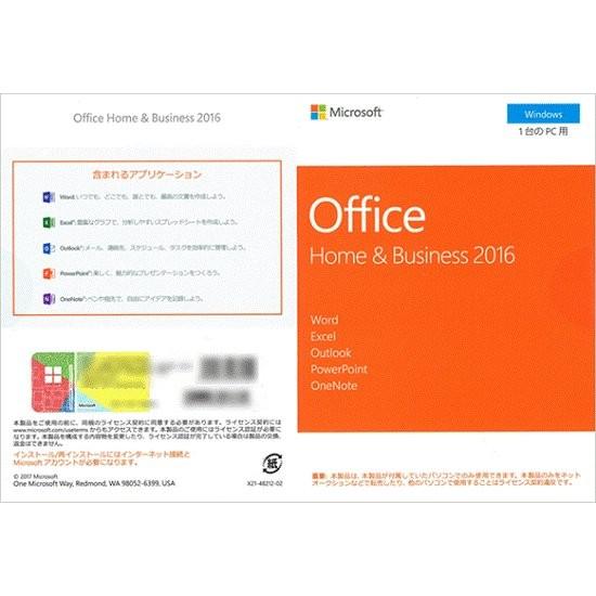 マイクロソフト Microsoft Office Home and Business 2016 OEM版 1台の  