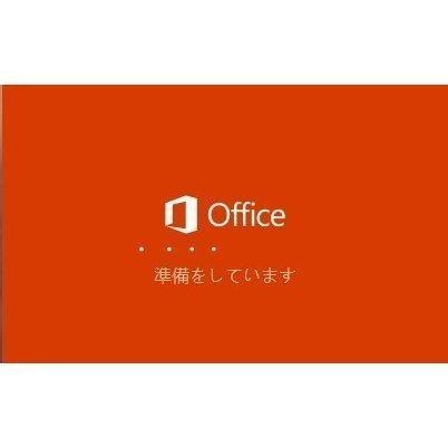 ※※※Microsoft Office2021 Professional Plus 1PC オフィス 最新版 プロダクトキー 正規版 マイクロソフトアカウント紐付け 永続 日本語版 代引き不可※｜denkizoku｜02