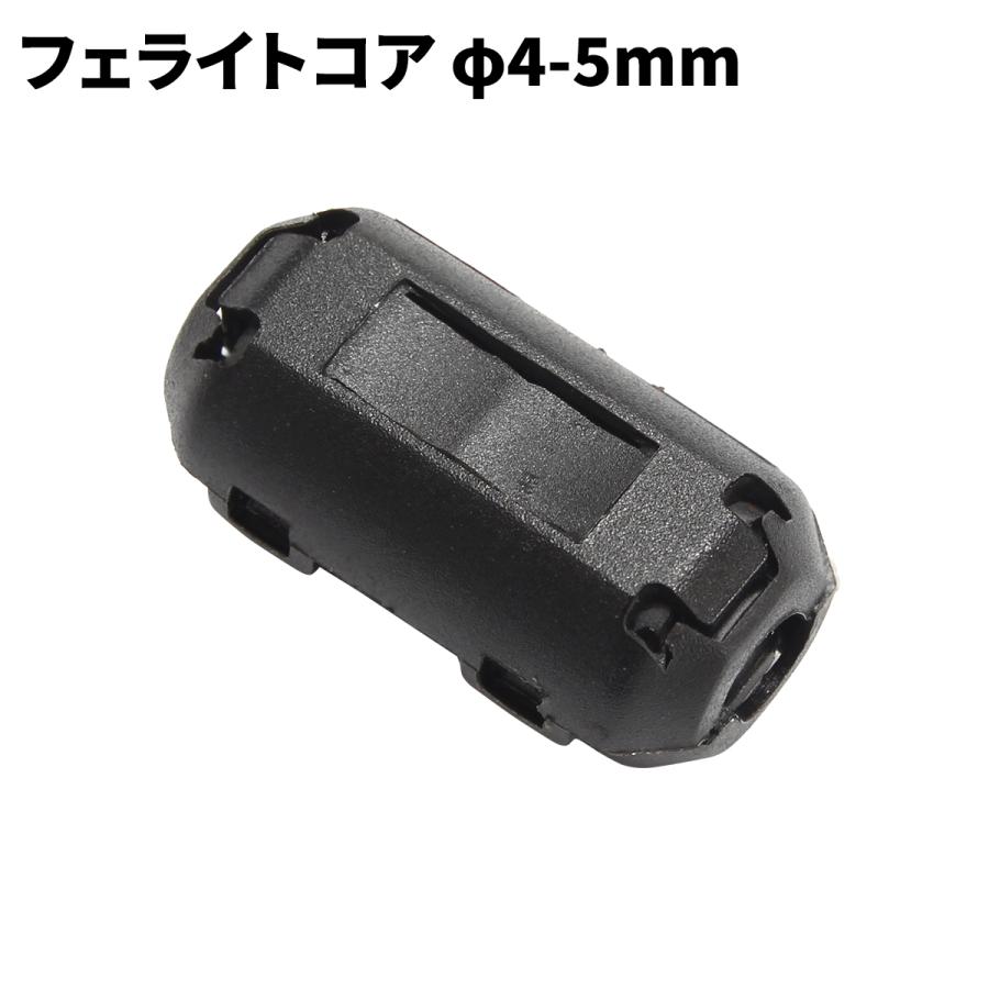 ノイズフィルター ノイズフィルタ – 株式会社トーキン