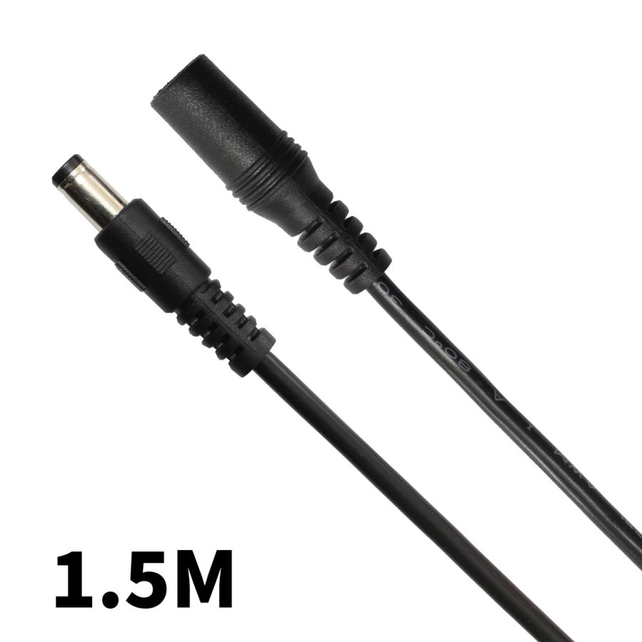 DCプラグ付きケーブル プラグ外径5.5mm 2.1mm両対応 2本セット 5A対応高品質タイプ 内径2.5mm オープニング大放出セール 内径2.5 mm DCプラグ付きケーブル プラグ外径5.5mm 2.1mm両対応 2本セット 5A対応高品質タイプ 内径2.5mm オープニング大放出セール 内径2.5 mm