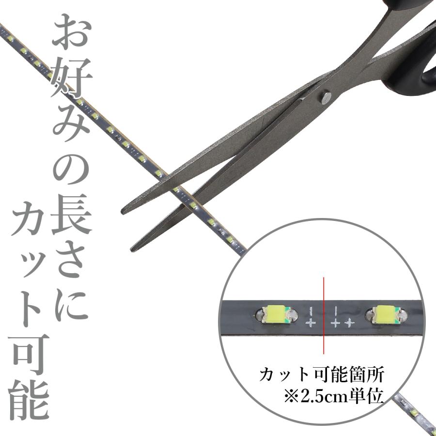 LEDテープライト 5m 12V 超極細 細い 120LED/m 非防水 1チップ 灰色ベース 正面発光 車 自動車 バイク 高輝度 両面テープ 1本｜denko-store｜14