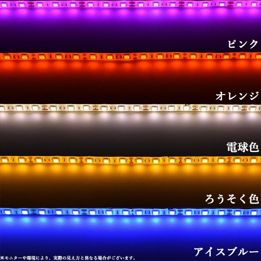 最も完璧な LEDテープライト 4m 12V 防水 3チップ 白ベース 正面発光 車 自動車 バイク 高輝度 両面テープ 1本 discoversvg.com 最も完璧な LEDテープライト 4m 12V 防水 3チップ 白ベース 正面発光 車 自動車 バイク 高輝度 両面テープ 1本 discoversvg.com