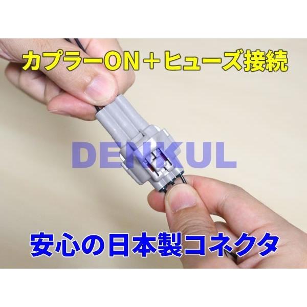 35系クラウンエステート PHEV専用オートブレーキホールドキット【DK-HOLD】 自動オン