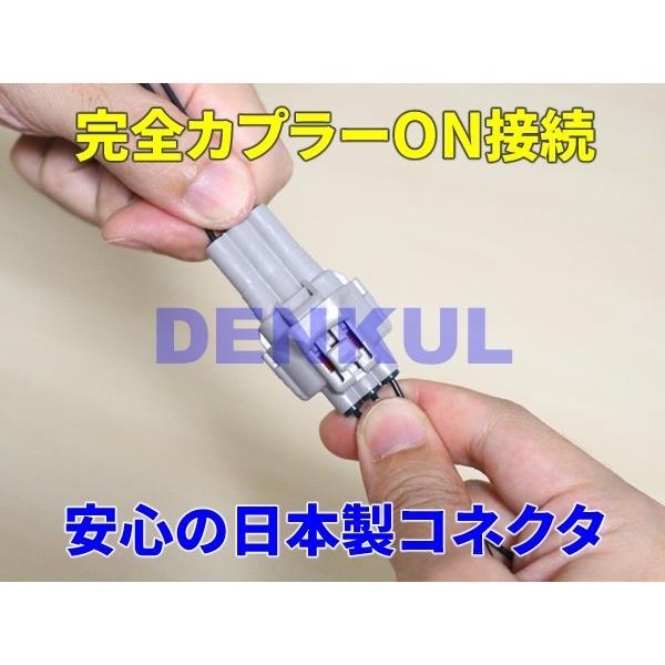 50系エスティマ専用ブレーキプラスキット テールランプ LED 4灯化 全灯