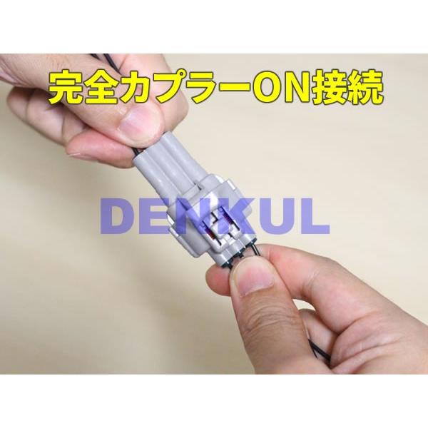 JB64・JB74系ジムニー・シエラ専用イージースタートキット【DK-START】車中泊