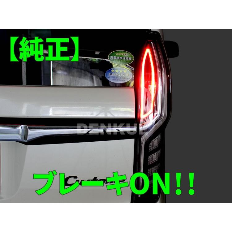 JF3-4系N-BOX / N-BOXカスタム（2017年9月〜2020年11月）（ホンダ