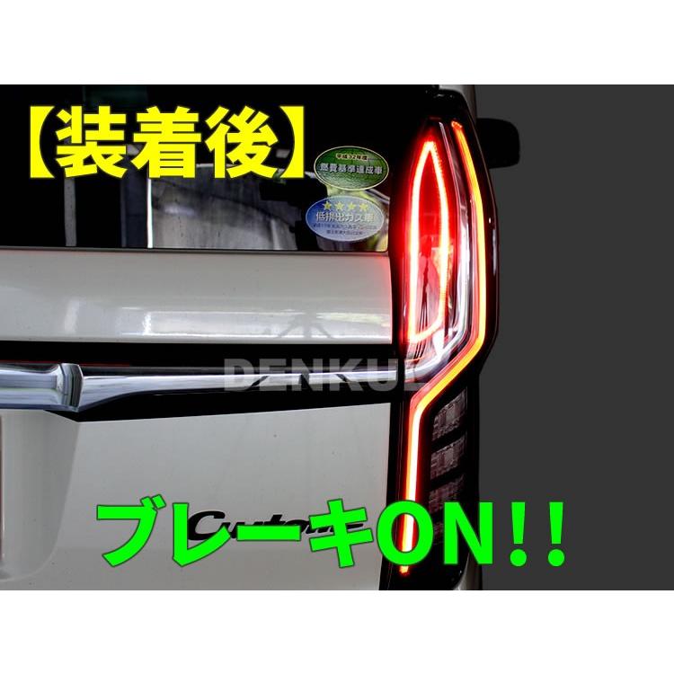 JF3-4系N-BOX / N-BOXカスタム（2017年9月〜2020年11月）（ホンダ
