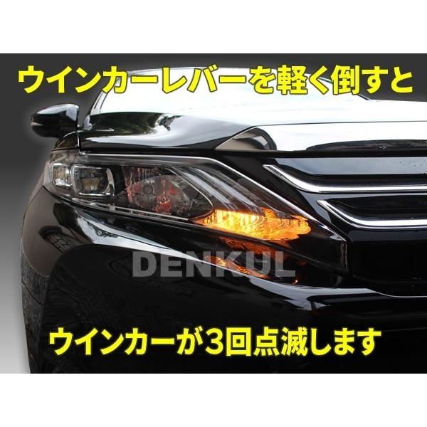レクサス nx 10系前期　　ウィンカー左右 レクサス（LEXUS） NX 10系 前期用 後期ルック デイライト LED