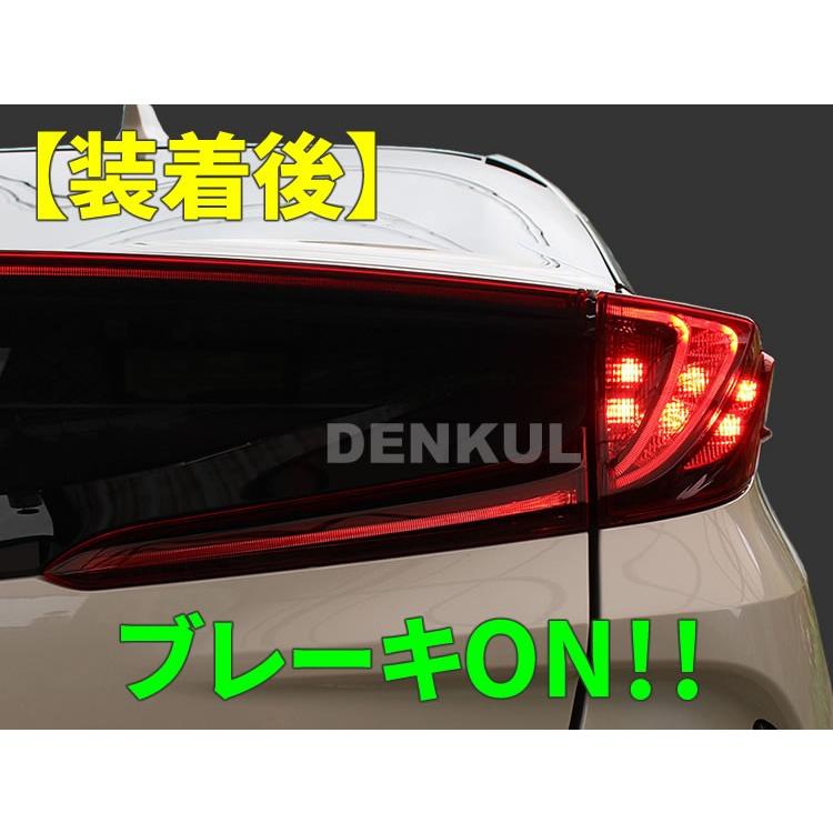 50系プリウスPHV専用ブレーキプラスキット テールランプ LED 4灯 50系プリウスPHV専用ブレーキプラスキット テールランプ LED 4灯