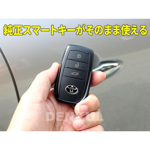 プリウス50系専用イージーロックキット 50系プリウス専用イージーロックキット【DK-LOCK】 : DENKUL-デンクル