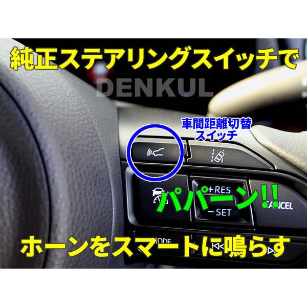 ヤリスクロス YARIS CROSS（2020年8月〜2023年12月）専用ステアリング