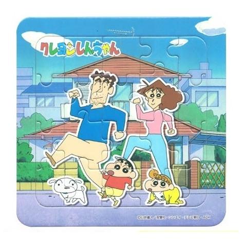 クレヨンしんちゃん パズル3セット 対象年齢3歳以上 : 電脳