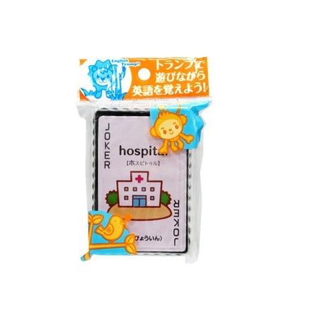 【中古】 英語トランプスペラの遊びかた No.39247 B'zトランプ - メルカリ
