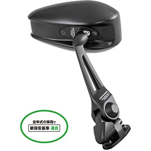 タナックスTANAXバイクミラーナポレオンカウリングミラー9ブラック防眩
