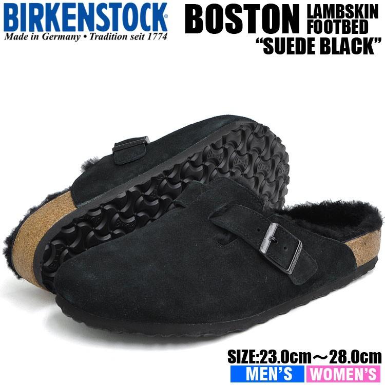 ビルケンシュトック ボストン ボア ファー サンダル メンズ レディース ブラック BIRKENSTOCK BOSTON FUR BLACK 0259881 0259883｜denpcy