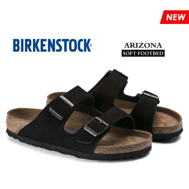 ビルケンシュトック アリゾナ ソフト フットベッド サンダル メンズ レディース ブラック コンフォート BIRKENSTOCK ARIZONA  SFB BLACK 0951321-0951323 : 0951321-0951323 : Denpcy - 通販 - Yahoo!ショッピング