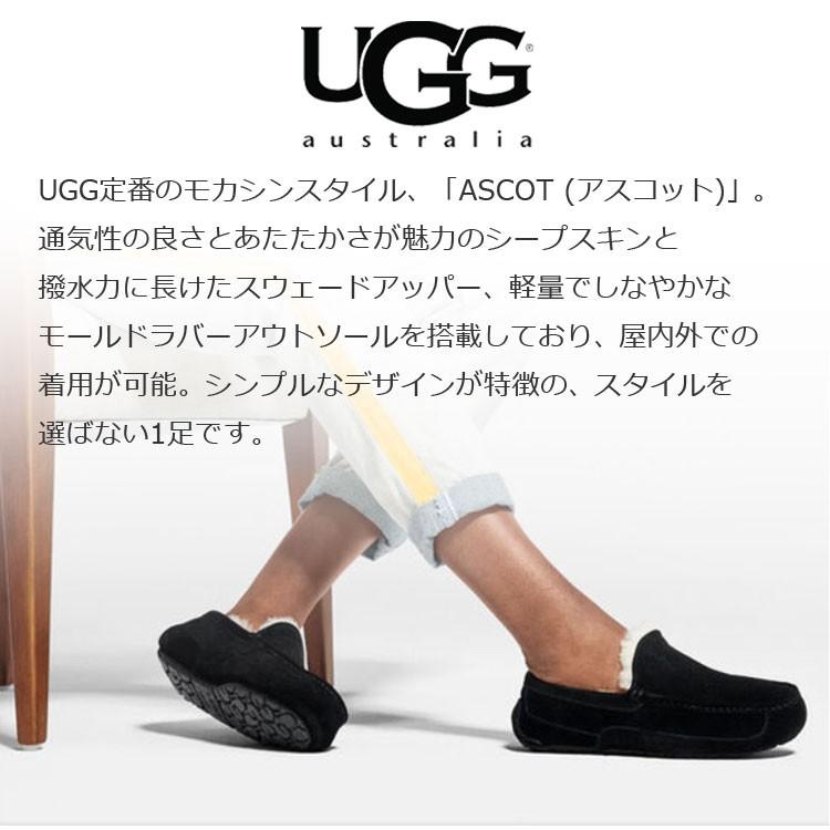 Ugg アグ モカシン アスコット スリッポン ムートンシューズ メンズ Denpcy 通販 Yahoo ショッピング