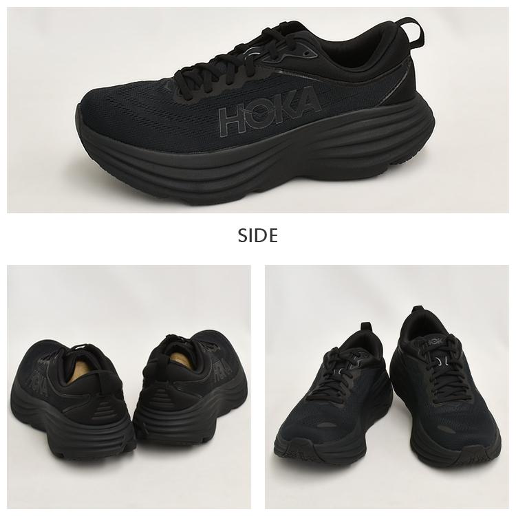 ホカオネオネ ボンダイ 8 ロード ランニング シューズ メンズ ブラック 厚底 タウン カジュアル HOKA ONE ONE M BONDI 8 BLACK 1123202-BBLC ボンダイ ONE BONDI