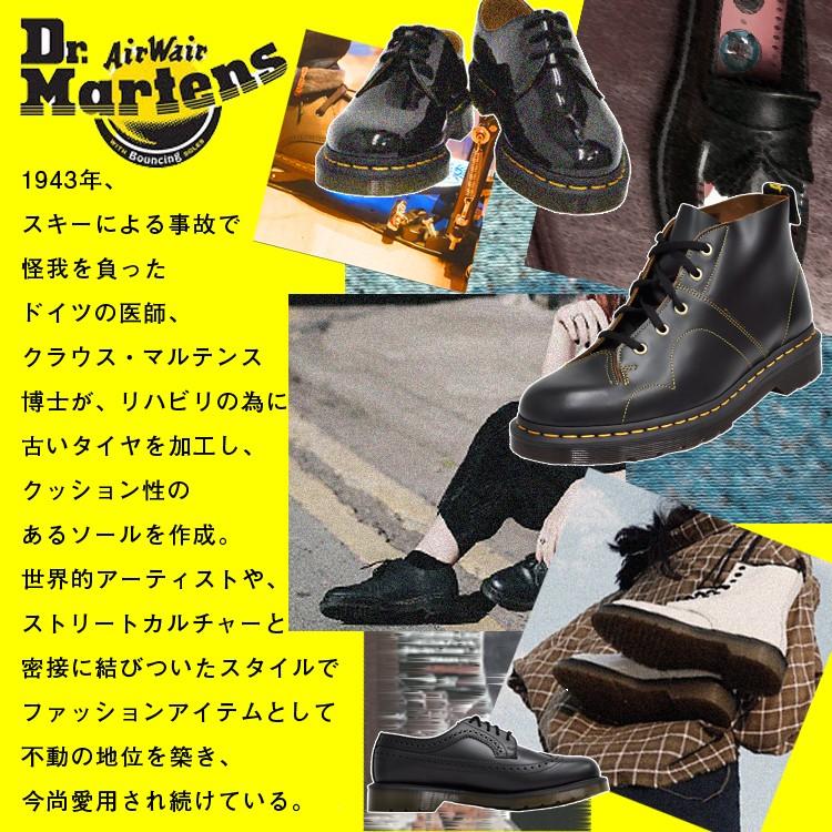 ドクターマーチン 8ホール メンズ 1460 ブーツ ブラック Dr. Martens 