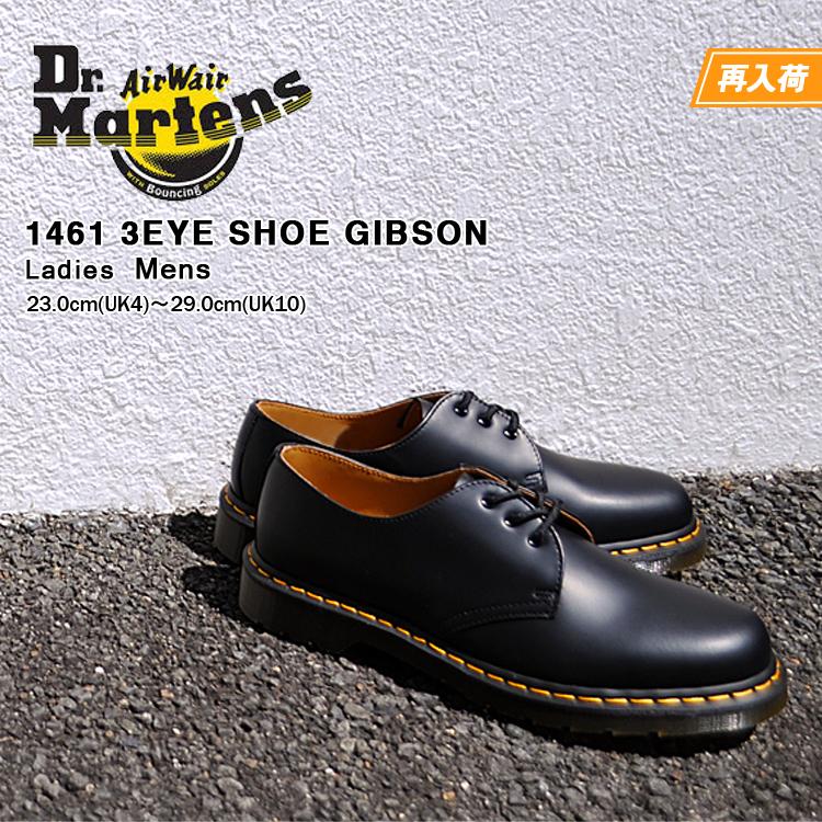 ドクターマーチン 3ホール シューズ メンズ 1461 ギブソン ブラック カジュアル おしゃれ レザー 定番 Dr. Martens 1461  3HOLE GIBSON BLACK 11838002 : 11838002 : Denpcy - 通販 - Yahoo!ショッピング