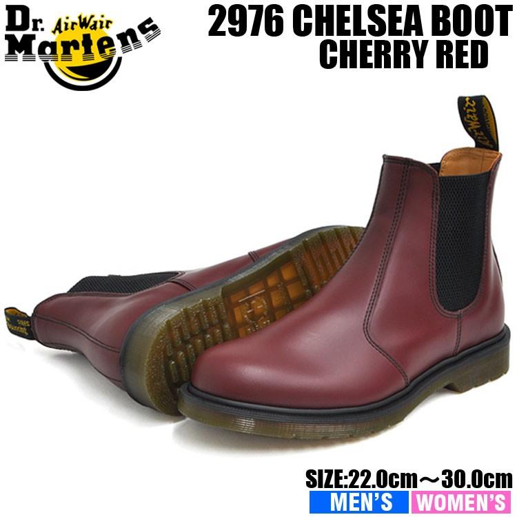 新品♡ドクターマーチン サイドゴアブーツ　チェリーレッド 新品♡ドクターマーチン サイドゴアブーツチェリーレッドルージュ