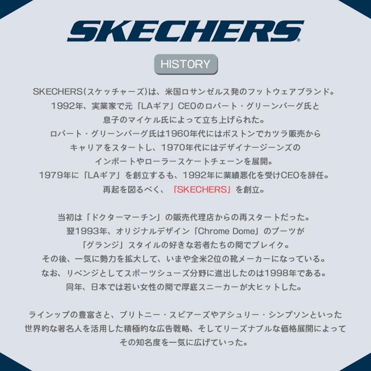 SKECHERS スケッチャーズ アーチ フィット グライド ステップ スニーカー スリッポン レディース ブラック ホワイト パープル ウォーキング ARCH FIT GLIDE-STEP｜denpcy｜02