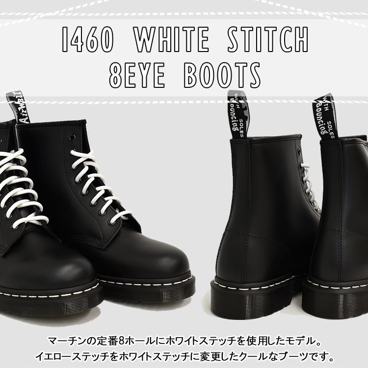 ドクターマーチン 8アイ ブーツ ホワイトステッチ ブラック 8ホール Dr.Martens 1460 WS 8 EYE BOOT 24758001｜denpcy｜03