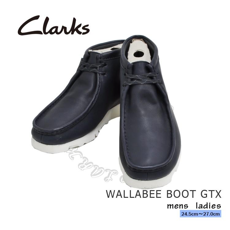 クラークス ワラビーブーツ ゴアテックス メンズ インクレザー ネイビー Clarks Wallabee Boot Gtx Ink Leather G スタンダードワイズ Denpcy 通販 Yahoo ショッピング