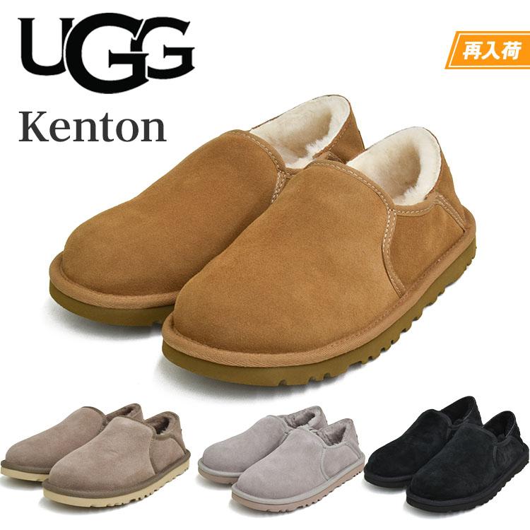 UGG アグ ケントン レディース スリッポン スリッパ ルームシューズ 