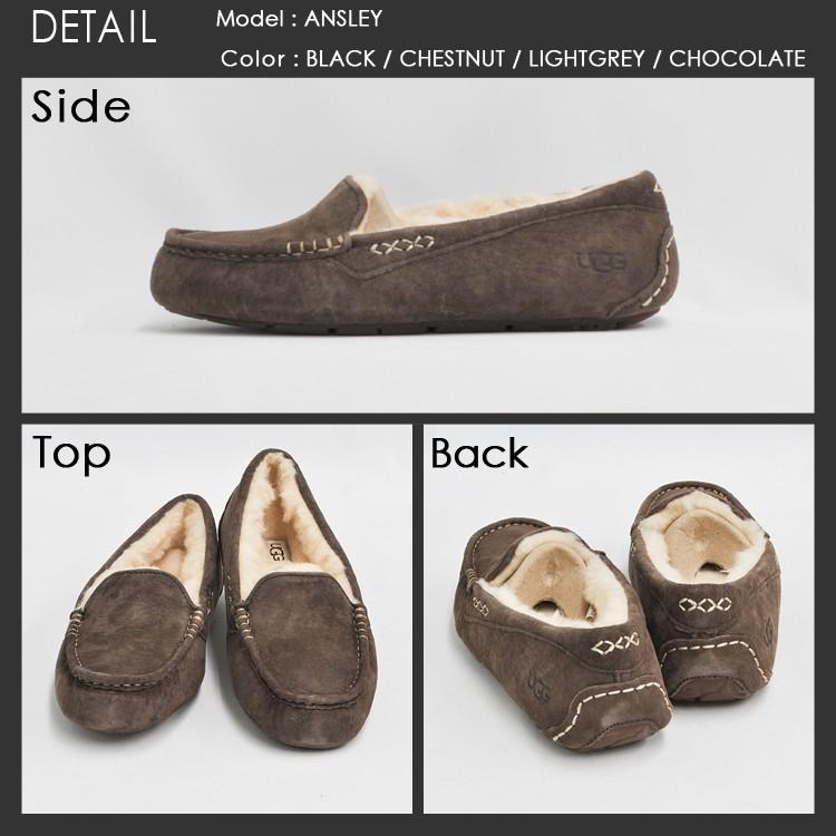 アグ モカシン レディース アンスレー ブラック チェスナット チョコレート ライトグレー Ugg Ansley Black Chestnut Chocolate Light Grey 3312 3312 Denpcy 通販 Yahoo ショッピング