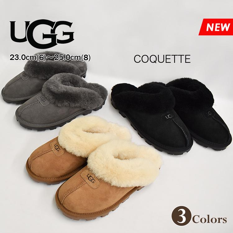 UGG アグ コケット ルームシューズ スリッパ サンダル サボ レディース 