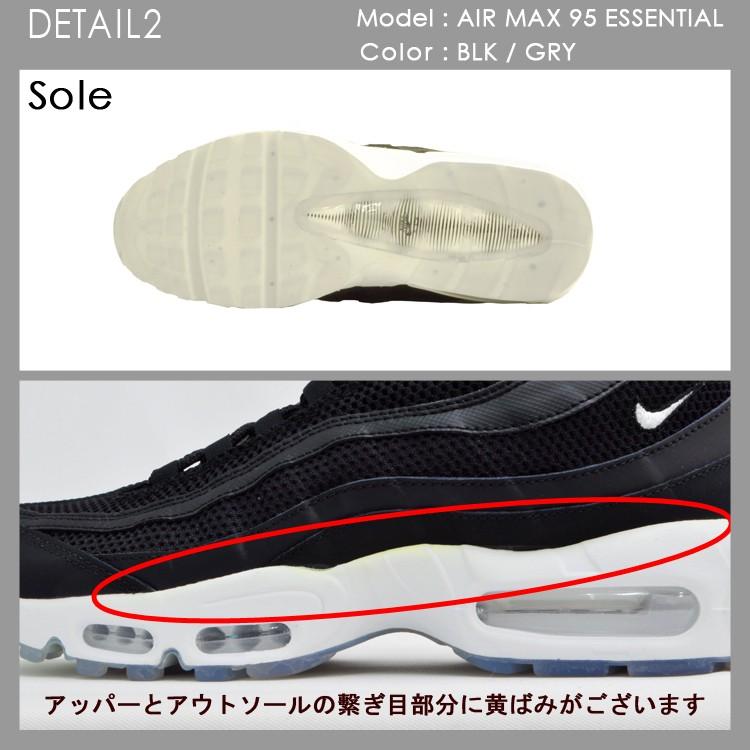 アウトレット商品 ナイキ エアマックス95 スニーカー メンズ Nike Air Max 95 Black White Silver 040 040 Denpcy 通販 Yahoo ショッピング