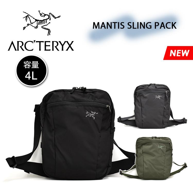 アークテリクス マンティス スリングパック メンズ レディース  