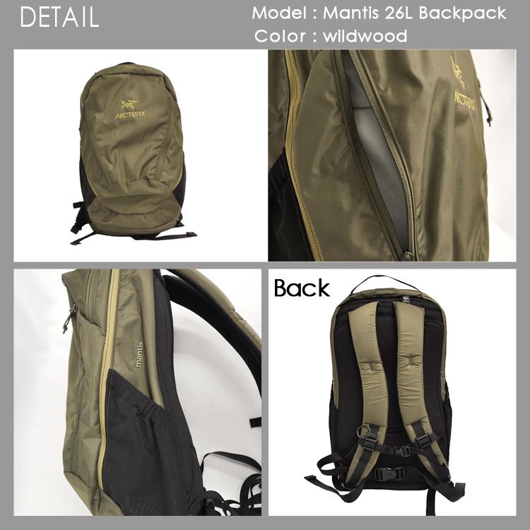 アークテリクス マンティス 26 バックパック 通勤 通学 タウン メンズ レディース リュック 26L arc'teryx MANTIS 26 7715｜denpcy｜09