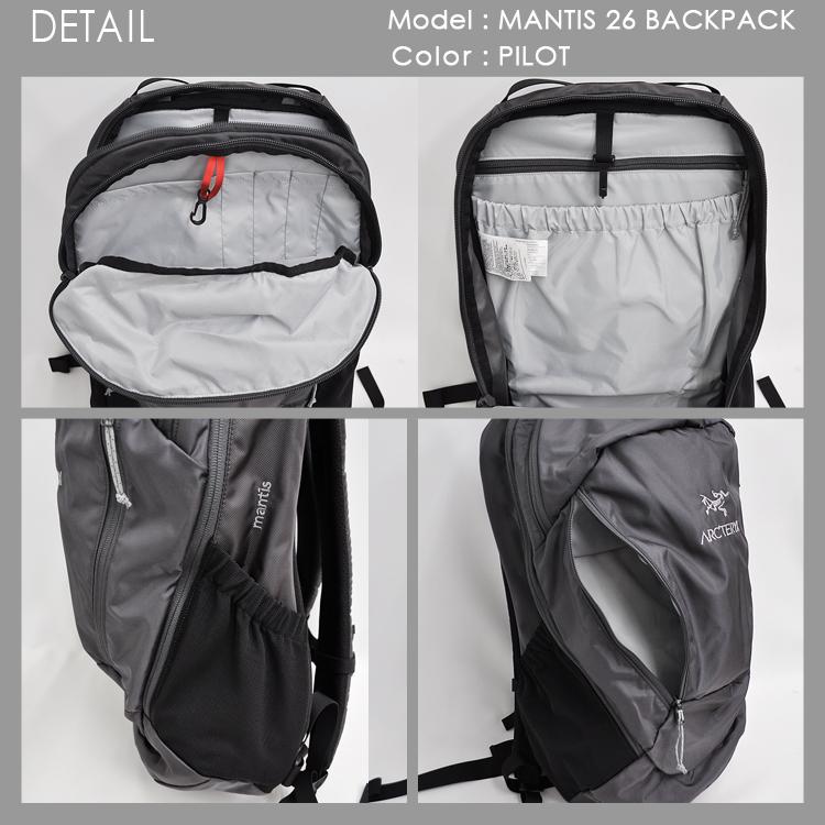 アークテリクス マンティス 26 バックパック 通勤 通学 タウン メンズ レディース リュック 26L arc'teryx MANTIS 26 7715｜denpcy｜10