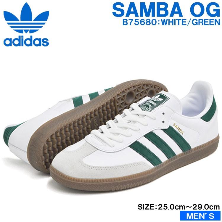 アディダス スニーカー メンズ サンバ OG ランニングホワイト/カレッジエイトグリーン/クリスタルホワイト adidas SAMBA OG FTWWHT/CGREEN/CRYWHT B75680 :B75680:Denpcy 通販 アディダス ADIDAS サンバ 白色 ホワイト スニーカー