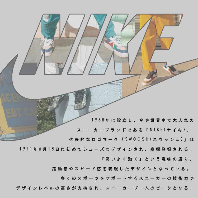 ナイキ エアフォース1 Gs レッドステッチ レディース キッズ スニーカー ホワイト レッド Nike Air Force 1 Gs Cw1575 100 Cw1575 100 Denpcy 通販 Yahoo ショッピング