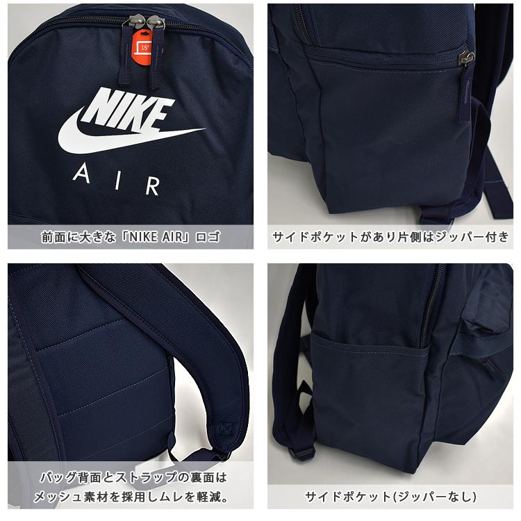 nike heritage backpack in navy
