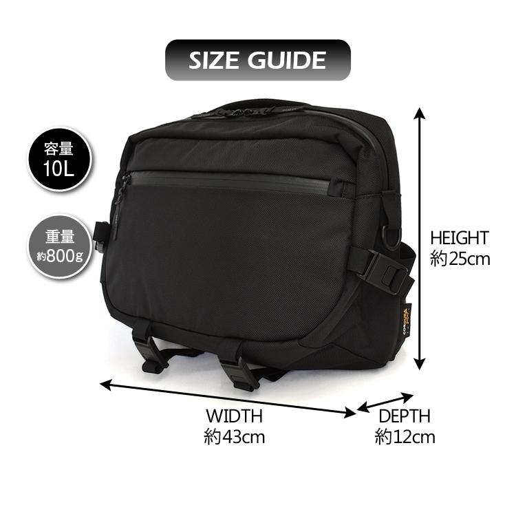 ウェクスレイ フィンリー ショルダーバッグ ブラック メッセンジャー