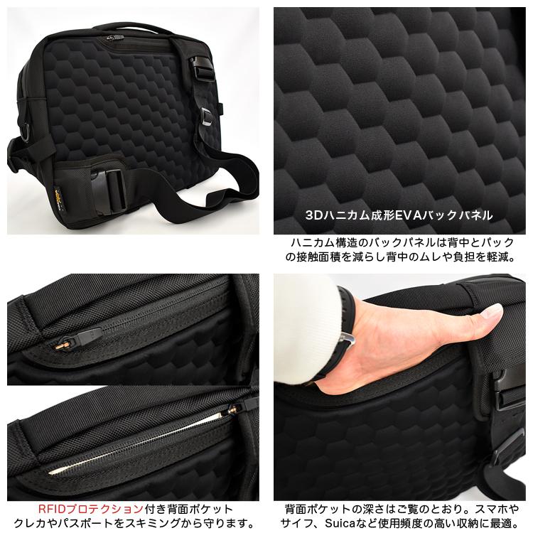 ウェクスレイ フィンリー ショルダーバッグ ブラック メッセンジャー