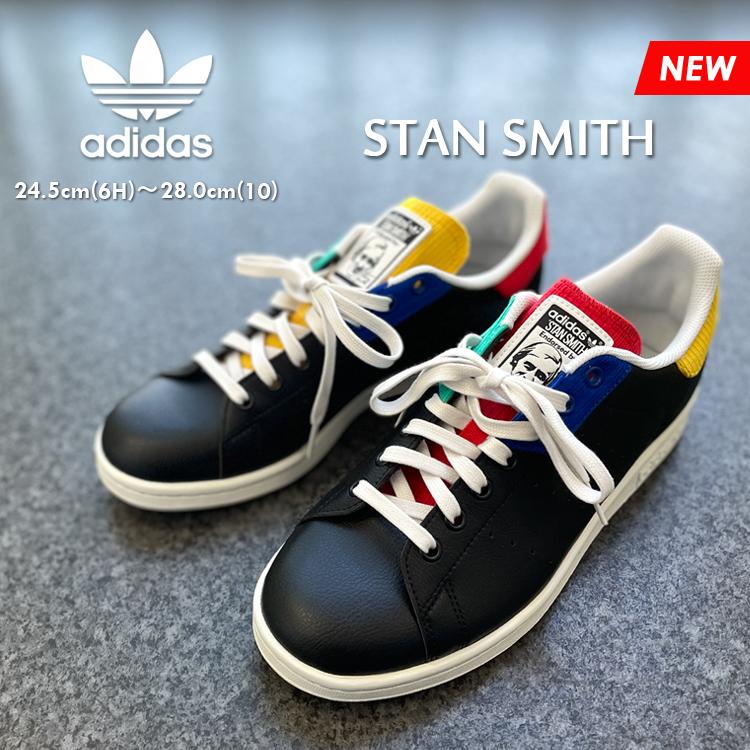 アディダス スタンスミス ブラック メンズ レディース スニーカー マルチカラー コーデュロイ カラフル オリジナルス Adidas Originals Stansmith Black H H Denpcy 通販 Yahoo ショッピング