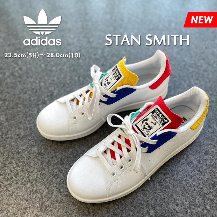 アディダス スタンスミス ホワイト メンズ レディース スニーカー マルチカラー コーデュロイ カラフル オリジナルス Adidas Originals Stansmith White H H Denpcy 通販 Yahoo ショッピング