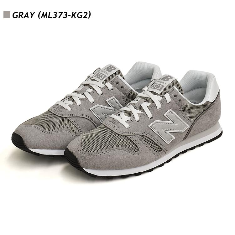 ニューバランス 373 メンズ レディース スニーカー Dワイズ グレー ブラック ネイビー 3カラー シンセティックスエード new balance GRAY BLACK NAVY ML373｜denpcy｜05