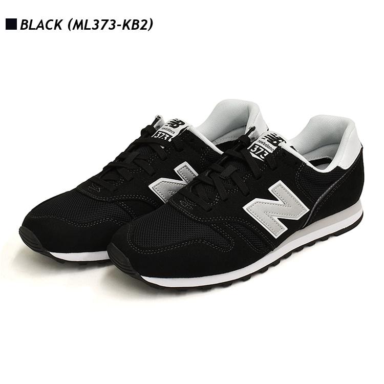 ニューバランス 373 メンズ レディース スニーカー Dワイズ グレー ブラック ネイビー 3カラー シンセティックスエード new balance GRAY BLACK NAVY ML373｜denpcy｜07