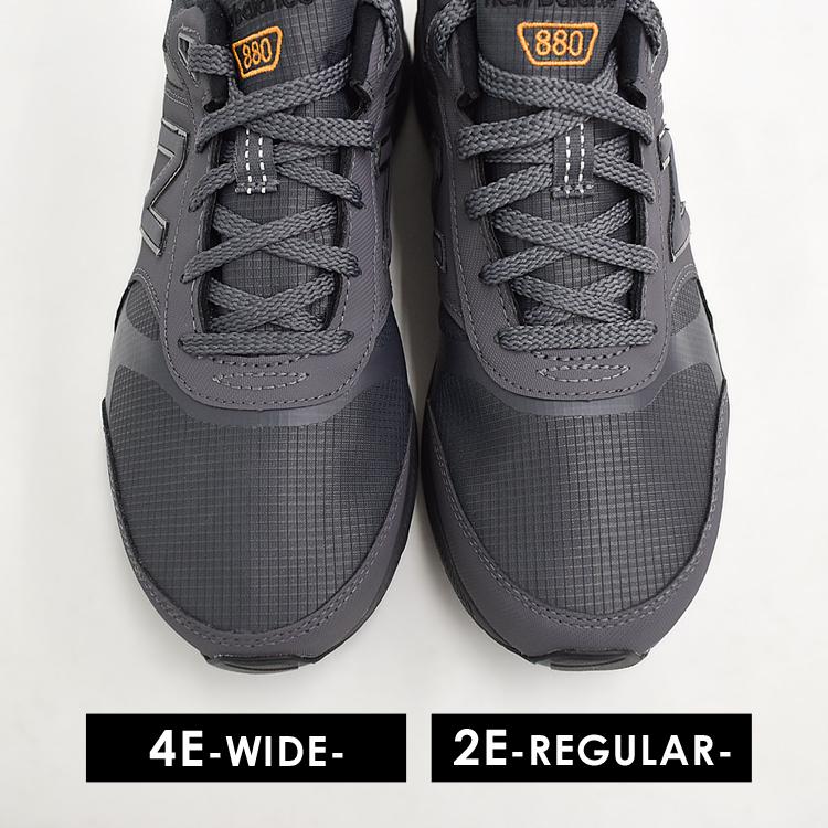 880 new balance shoes